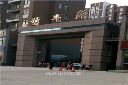 馨通园5楼带阁楼带车储3室2厅1卫110㎡75万